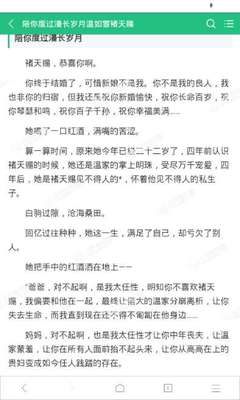 上海菲律宾签证中心的工作时间和工作内容_菲律宾签证网